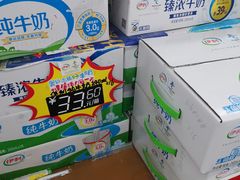 -青岛利群四方购物广场