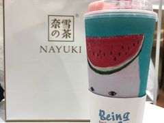 -奈雪的茶(新天地广场PRO店)