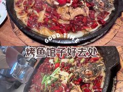 -老板恋上鱼(恒隆广场店)