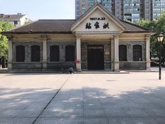 -江墅铁路遗址公园