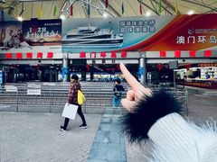 -澳门环岛游湾仔码头