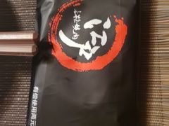 -江户烧肉(高德店)