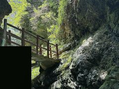 -夏霖九天银瀑风景区