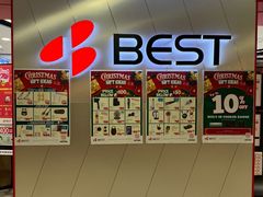 -Best Denki Plaza Singapura