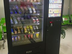 -中国电信(四川北路营业厅)