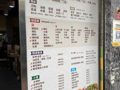 -华记潮州卤水车仔面(界限街店)
