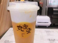 -丸摩堂鲜果茶(玉林店)