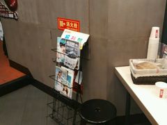 -肯德基(津滨店)