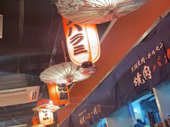 -大阪烧肉BAKA一代(十亩地店)