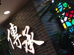 -点都德(北京路贰店)