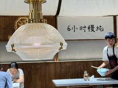 -王全兴鸡血汤鸡汤饭(交通路店)