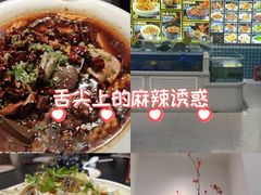 -東北风.东北味道.开封老字号(魏都路店)