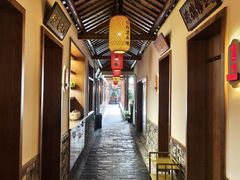 -小隐院子·庭院餐厅(大学城后湖店)