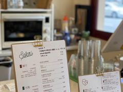 -SAFARI COFFEE