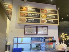 -新荟城(望京店)