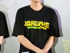 -英皇电影城(英皇集团中心IMAX店)