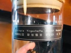 -sugarman espresso素饮糖人高新咖啡工厂