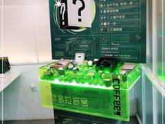 -仁义涵西餐·咖啡(中华巴洛克店)