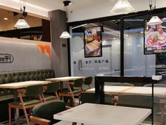 -四海游龙(金沙和美店)