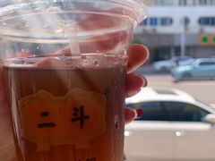 -二斗栗子(西湖道店)