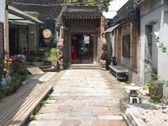 门面-CHASE Modern Cuisine(崇宁路店)