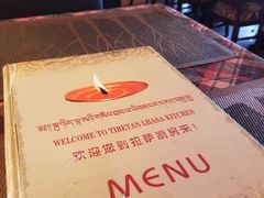 -拉萨厨房
