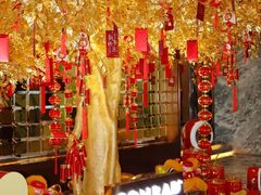 -北京康莱德酒店