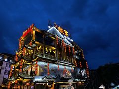 -印象鲵宴·张家界地标美食名片(溪布街店)