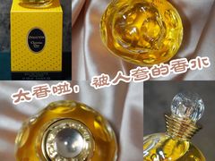 -Dior迪奥(国贸商城店)