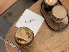 青瓜美式苏打-BIJOU coffee&cocktail(龙岗万科广场店)
