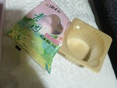 -北京稻香村(甘家口店)