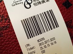 -港汇恒隆广场-停车场