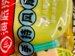 -海底捞火锅(长宁路龙之梦店)