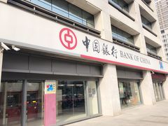 -中国银行(南京奥体支行)