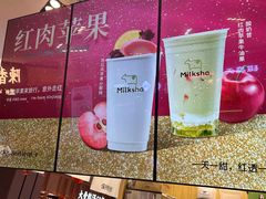 -迷客夏Milksha(无锡苏宁店)