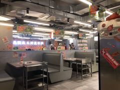 -怂火锅厂(海口国贸店)
