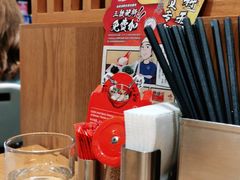 -一風堂拉面(港汇恒隆店)