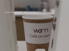 -Cafe on warm(丹霞店)
