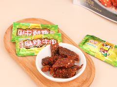 -郴州特产舜华临武鸭(郴州西站店)