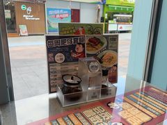 -大头力茶餐厅(花都融创茂店)