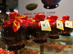 -湘爵士(王府井百货黄兴中路店)