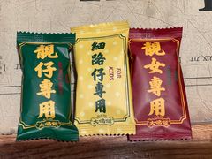 -大鸽饭(北京路店)