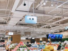 -七鲜超市(瑞虹天地太阳宫店)