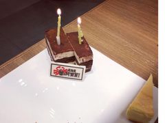 -蟹的岡田屋(正大广场店)