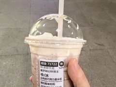 -星巴克(长沙友阿奥特莱斯店)