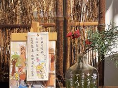 -成川茶店·潮汕工夫浓茶(万象店)