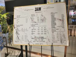 -3AM HAIR SALON烫发染发接发