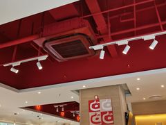 -东方既白(黄兴路大润发店)