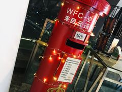 -WFC会仙楼观景台