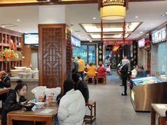 -毅祥斋老孙家泡馍(西羊市店)